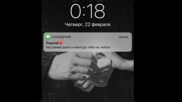 песня дура дуройу яже Верила смотреть онлайн