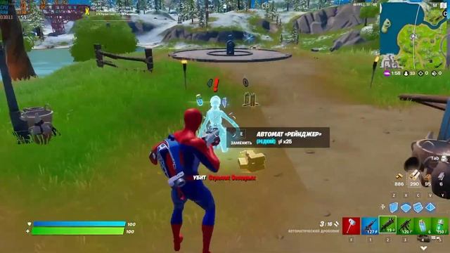 Fortnite Test in 2022 | Nvidia 1050ti 4GB | Intel Core i3-4130 | смотреть онлайн