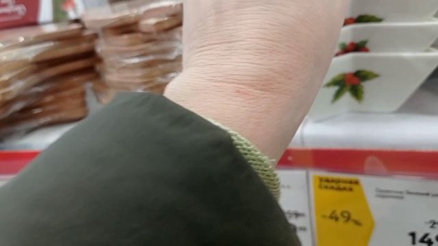 Пришли в Окей. Покупаем вкусняшки для украшения пряничного поезда. Обзорчик