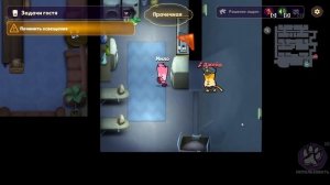 Прятки в Отеле в Suspects Mystery Mansion Таинственный Особняк Суспектс Баги Угар