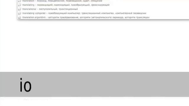 Яндекс.Словари для Google Chrome смотреть онлайн