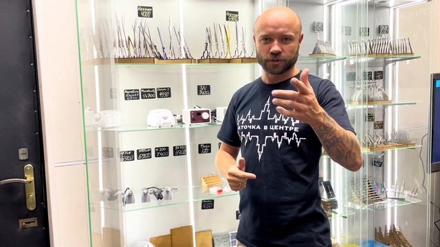 Ножницы для груминга (ножницы для стрижки животных) по акции в ПОЛ ЦЕНЫ! Студия Заточка в Центре смотреть онлайн