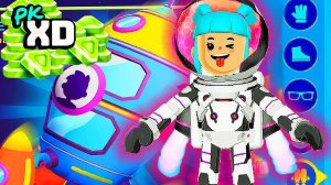 PK XD ОБНОВЛЕНИЕ КОСМИЧЕСКИЙ КОРАБЛЬ РАКЕТА  КОСТЮМ КОСМОНАВТА