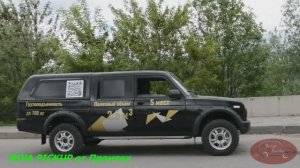 Новая НИВА пикап - модель которой не хватало, а может просто яркий концепт