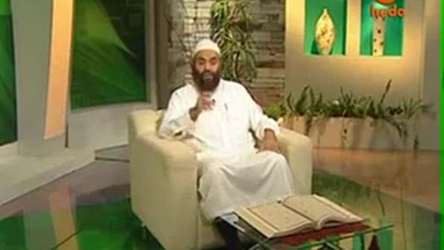 Quran In Depth [2] - Intro to tafseer смотреть онлайн