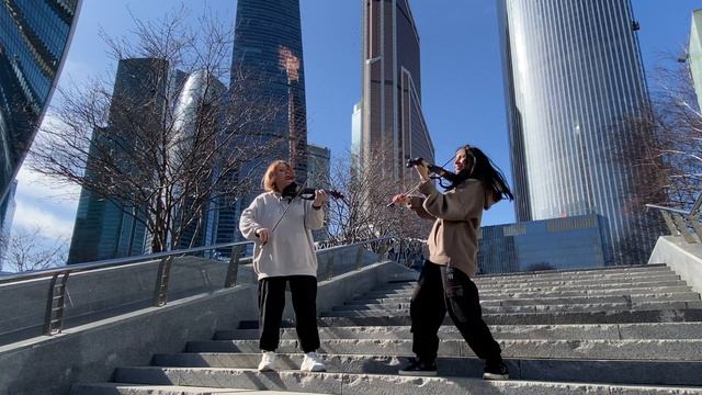 Violin Cover Rita Ora & Imambek (duo Gloria Instrumental)