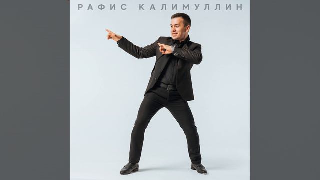 Рэхмэт гомер смотреть онлайн