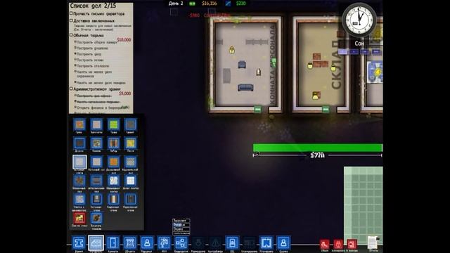 Обзор игры Prison Architect