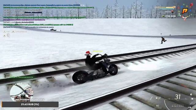 RADMIR RP CRMP// СТРИМ РАДМИР смотреть онлайн