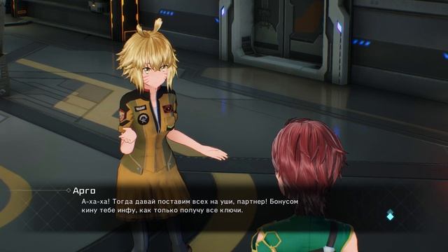 SAO: Fatal Bullet - Collapse of Balance. #2. Детали для Зелиски. Ключи для Арго смотреть онлайн