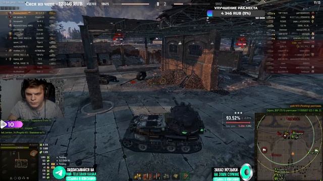 VK 72.01 (K) | Лучший танк за ГК | Дорожка к 100% смотреть онлайн