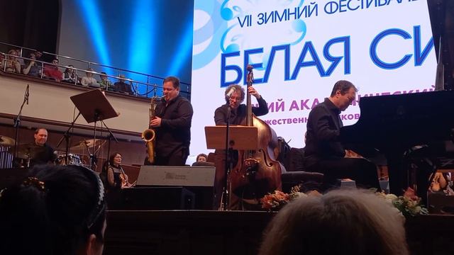 Не помню как называется. смотреть онлайн