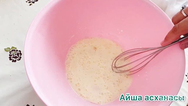 Шах Палау. Ең оңай жасалу жолы. #Шах #Плов #шахпалау смотреть онлайн