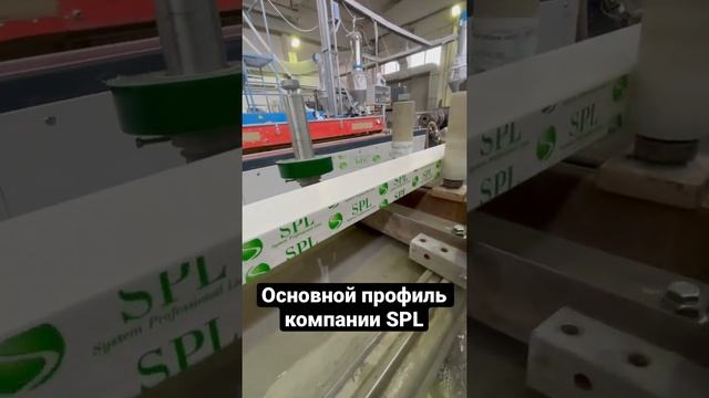 Процесс экструдирования кабельных каналов ? #рекомендации #бизнес #электрика #производство смотреть онлайн