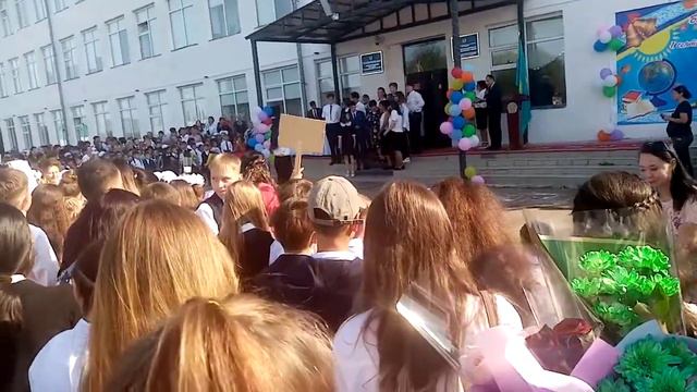 День знаний! Самая крутая средняя школа N 2 города Акколь Акмолинской обл. Казахстан.01.09.2022. смотреть онлайн