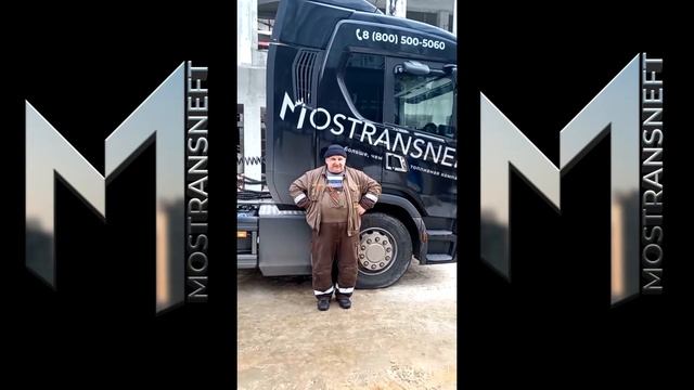 Отзыв о дизельном топливе для котельных | промышленные котлы отопления смотреть онлайн