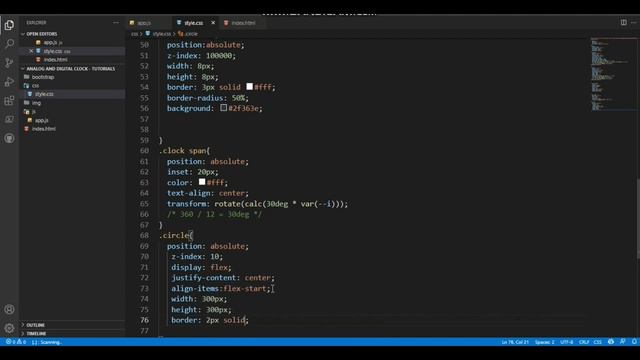 Digital and analog clock design with html css and Javsccript смотреть онлайн