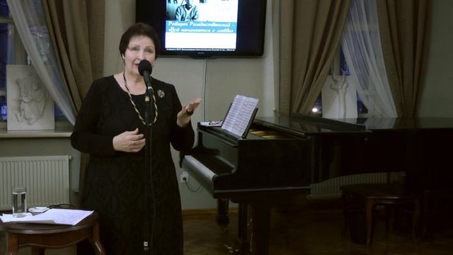 Все начинается с любви смотреть онлайн