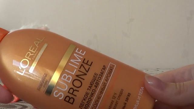 Покупочки! УРА!!!!!!!!УРА!!!!!!!!!!!! смотреть онлайн