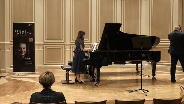 С. Рахманинов Соната для виолончели и фортепиано. Переложение на Фагот. Проект 