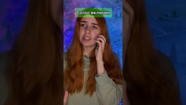 вы живете в мире, где все люди могут разговаривать лишь один день в году смотреть онлайн