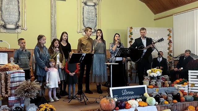 Хвали Творца | семья Якимашко | христианская песня смотреть онлайн