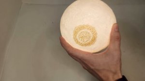 Лампа Луна, читающая Коран не работает - что делать?