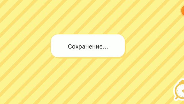 💫тока бока💫 советы для новичков смотреть онлайн