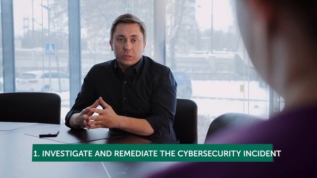 Not why, but when: how to get prepared to deal with data breaches смотреть онлайн