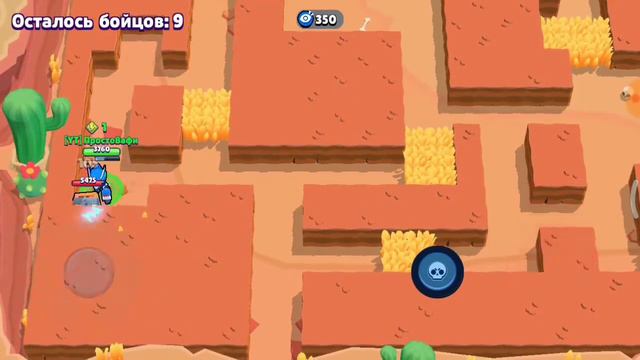 ШОК! ПРИВАТНЫЙ СЕРВЕР ОНЛАЙН |Brawl Stars смотреть онлайн