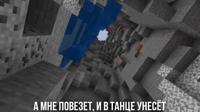 ПЧЕЛОВОД (RASA) ИЗ ЗВУКА ДИНАИТА TNT | MINECRAFT МУЗЫКА | РАСА ПАРОДИЯ смотреть онлайн