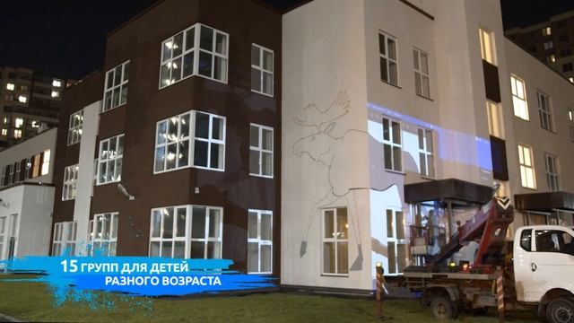 Лесные звери на стенах детского сада в ЦДС «Московский» смотреть онлайн