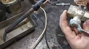 Как отремонтировать лопнувший шаровой кран? Это реально!