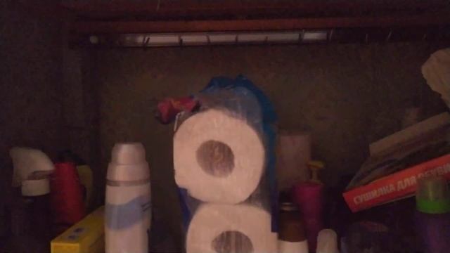 Штанга светодиодная смотреть онлайн