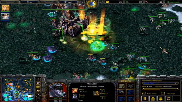 Warcraft 3 прохождение карты: ледяная корона смотреть онлайн