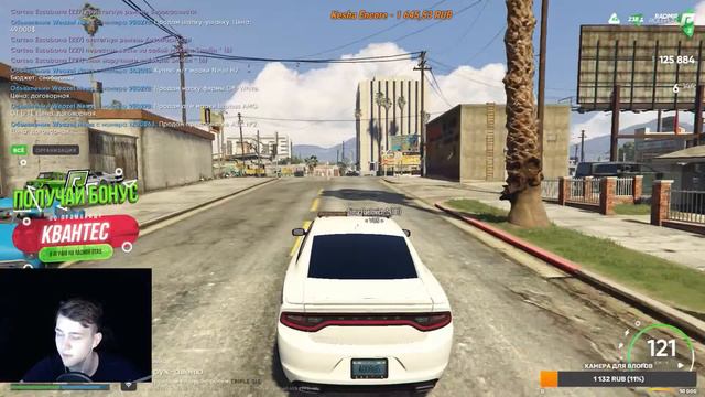 НАВОДИМ СУЕТУ НА GTA 5 RADMIR RP, ПРОМОКОД: КВАНТЕС, +18 смотреть онлайн