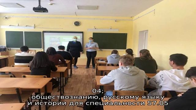 Вузы ФСО России: информация для абитуриентов 2022 смотреть онлайн