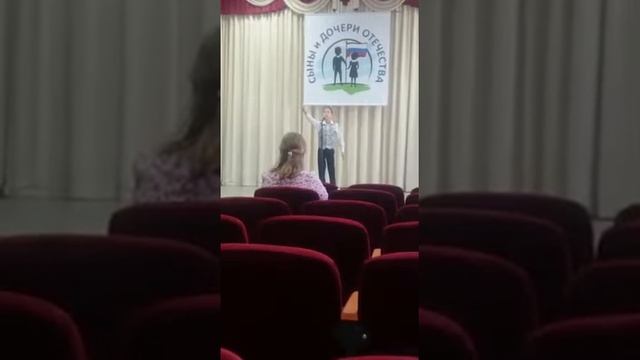 Дети читают стихи смотреть онлайн