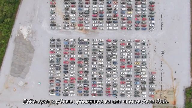 Все об аэропорте Барселоны (BCN LEBL) – онлайн расписание вылетов и прилетов смотреть онлайн