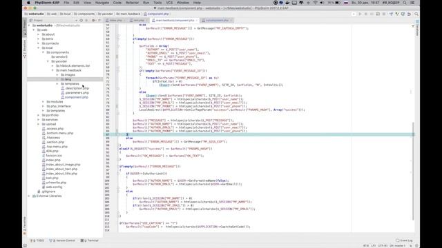 21# Форма обратной связи на Bitrix (main.feedback) | Видеокурс: Создание сайта на 1С Битрикс смотреть онлайн