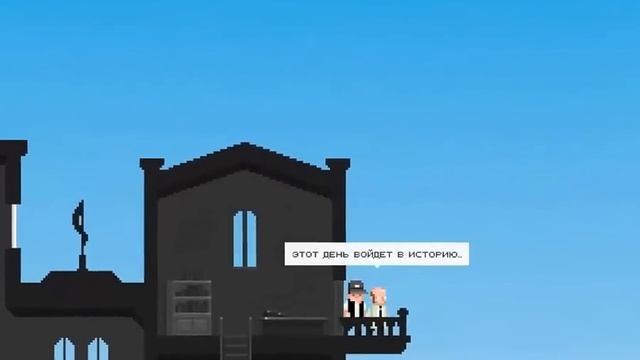 The Final Station | Концовка. смотреть онлайн