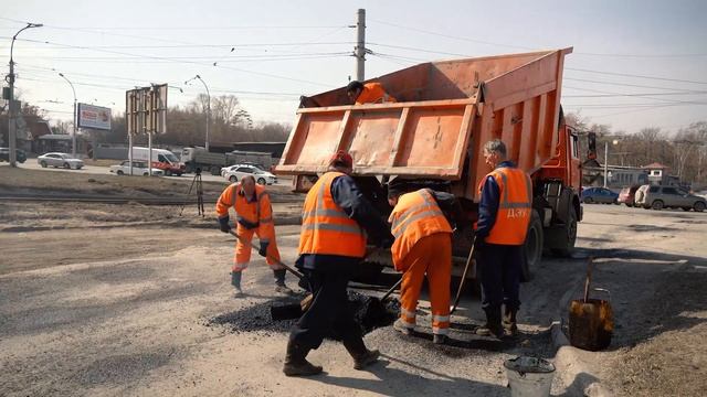 Текущий ремонт дорог