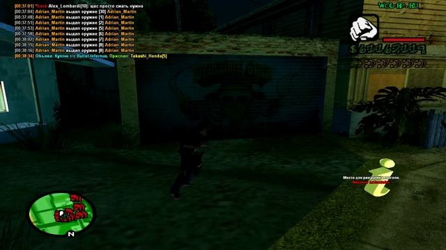 Этот Брейк Данс-посвящается Tigef Happy смотреть онлайн