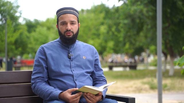 НАСТАВЛЕНИЕ ДОЛЖНИКАМ / Хазрат Кадимов.