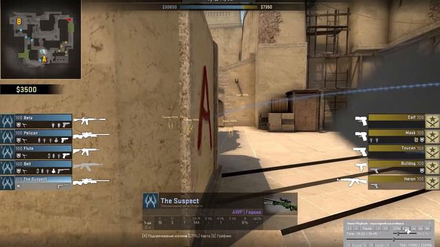 ВХ,ВХ и ещё раз ВХ (Патруль CS:GO) смотреть онлайн