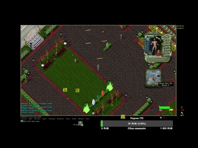 Aspect Gems' Ultima Online Eternium смотреть онлайн
