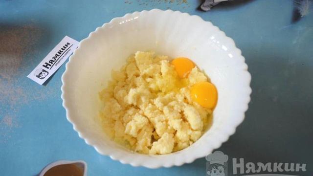 Кухня Мамашки