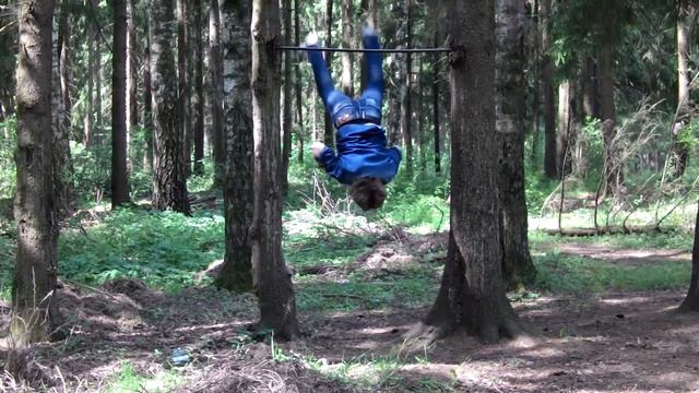 Прыжок с турника (Путь внутренней силы)