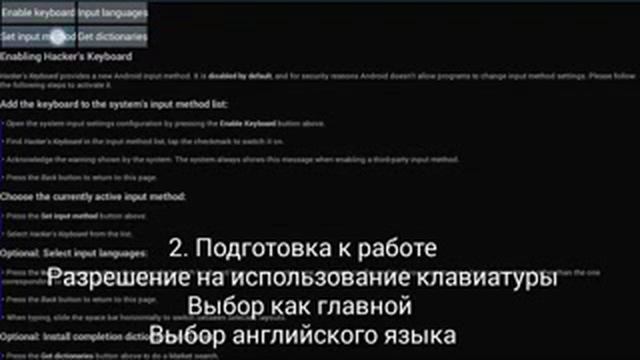 Как вставить текст на clash of clans и clash royal смотреть онлайн