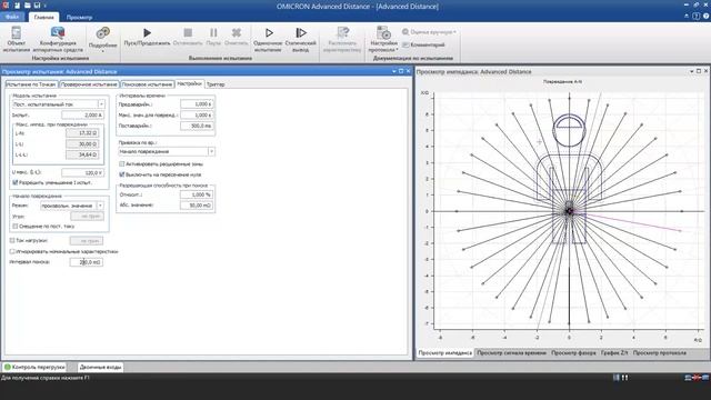 Вебинар CMC/Test Universe. Дистанционная +OCC+Генератор последовательностей смотреть онлайн